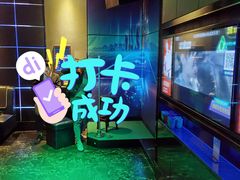 -泡沫BUbbLE量贩式KTV(金沙江路店)