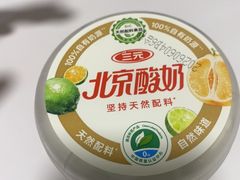 -百年义利(黄寺大街店)