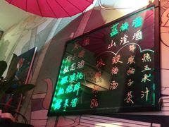 -蘑菇私房菜小馆(杨家坪西城天街店)