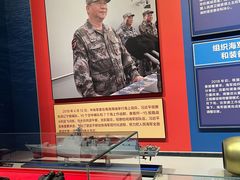-中国人民解放军海军博物馆
