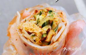 Signature Handmade Noodles