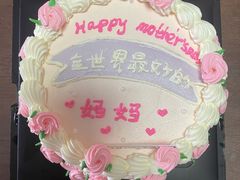 -TMAUD塔慕德纯动物奶油蛋糕专卖店(海曙龙湖天街店)