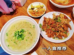 -萍姨抻面馆·鸡架冒菜(清湖店)