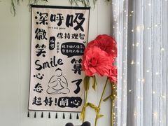 -山也·私厨(岳麓店)