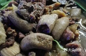 Beef Brisket, Beef Tendon, and Offal Hot Pot