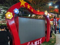 -三亚红色娘子军演艺公园景区