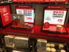 -DFS迪斐世(香港广东道店)