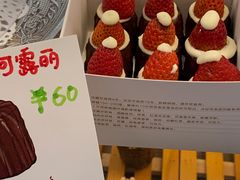 -发酵食堂(屏风街店)