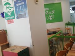 -老乡鸡(六安新加坡御苑店)