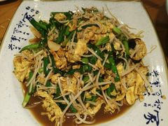 沂蒙小媳妇-山沟沟炒鸡(颐灏·海怡名都店)