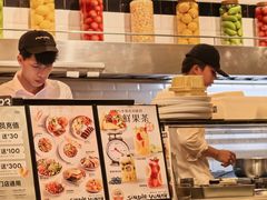 -Simple Yummy简单美味(上邦百汇城店)