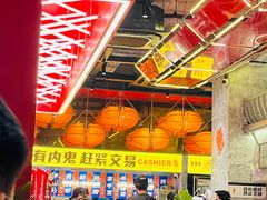-神府路壹号·海鲜烧烤·砂锅粥·锅物(三坊七巷店)