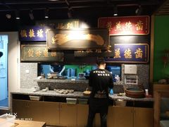 -鲜潭蒸汽石锅鱼(五道口购物中心店)