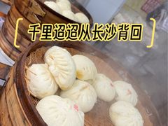 -清泉阁包子饺子·刀削面(五一店)