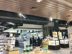 -Olé精品超市(重庆观音桥店)