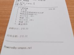 -棒约翰比萨·意面(松江开元店)