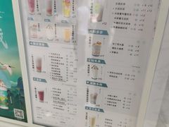 -古茗(洛阳宝龙广场店)