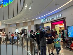 -英孚教育青少儿(南海桂城中心)