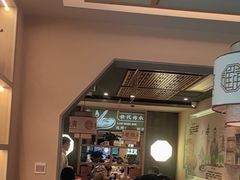 -老淮滨-蚌埠非遗小吃(淮河路店)