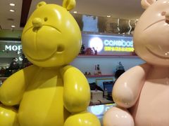 -CAKE BOSS 蛋糕老板(西单君太百货店)