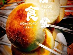 -玉园烧烤·海鲜辣炒