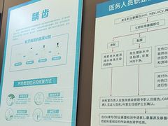 -圣呗口腔·舒适化种植牙·矫正中心(广州总院)