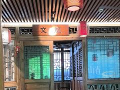 -醉南拳客家菜·河田鸡(东街口航空大厦店)