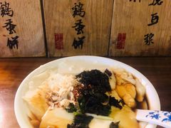-老客满蛋饼(双塔市集店)