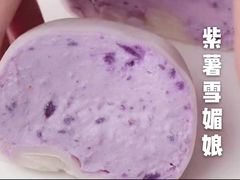 -六伴夏烘焙蛋糕·低糖动物奶油