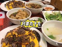 -有章牛杂(石厦店)