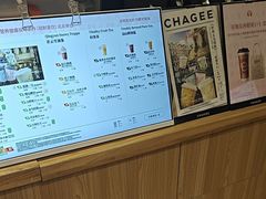 -霸王茶姬(上海静安大悦城店)