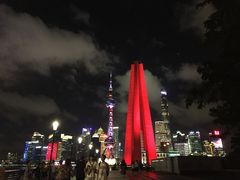 -上海市外滩历史纪念馆