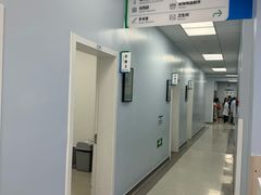 -中国农业大学动物医院