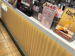-茶话弄(北京五棵松万达店)