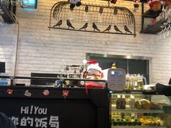 -Hi YOU你的饭局泰餐厅(雍和宫店)