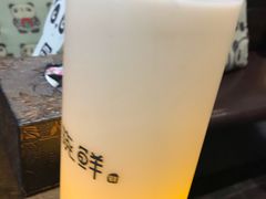 -晓鲜熊猫烤鱼烤吧(西三旗百汇北门店)