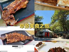 -闻道食府烙饼卷带鱼(原车耳营店原大觉寺店)