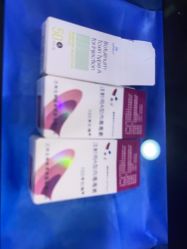 -重庆军科整形美容医院