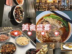 -富力威斯汀酒店·知味自助餐厅