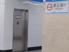 -铁西广场(地铁站)