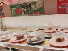 -争鲜回转寿司(西红门荟聚PLUS店)