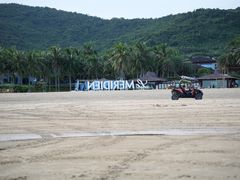 -石梅湾艾美度假酒店