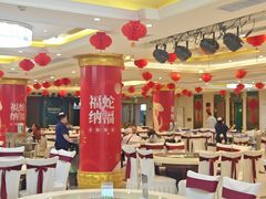 -穆隆斋清真大饭店(串窑街店)