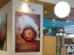 -胡椒厨房(学府凯德店)