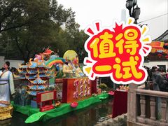 -城隍庙小礼品市场(福佑商厦福佑路店)