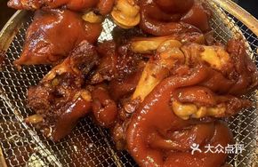 Signature Soy Sauce Pork Trotter Whole