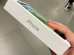 -Apple零售店(深圳益田假日广场店)