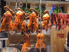 -昌勝香港深井烧鹅(新年华店)