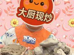 -尼莫儿童美术(三阳路融科天城校区)