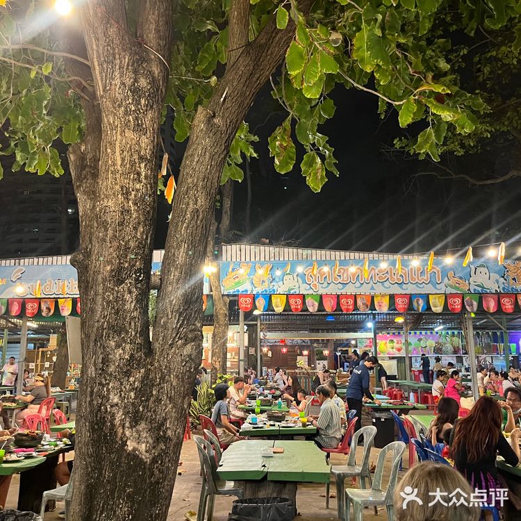 芭提雅399🐷的无限量海鲜自助烧烤真的很值得